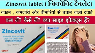 Tablet zincovit uses capsule zincovit medicine zincovit capsule multi vitamin [upl. by Stiruc]