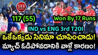 Suryakumar Yadav Erupted Like A Volcano Despite Zero Support  IND vs ENG 3rd T20I  GBB Cricket [upl. by Vudimir]