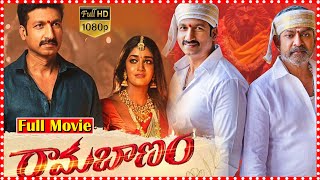 Ramabanam Latest Full Action Movie  Gopichand  Dimple Hayathi  Jagapathi Babu  Khushbu  TFC [upl. by Eizle]