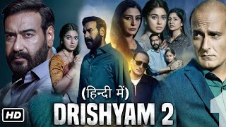 Drishyam 2 Full Movie  Ajay Devgn Akshaye Khanna Tabu Shriya Saran  1080p HD Facts amp Review [upl. by Yaker307]