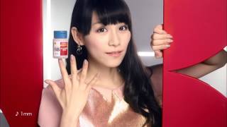 Perfume 「チョコラＢＢプラス」 新TVCM 「笑顔になーれ」篇 [upl. by Gomar407]