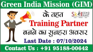 Golden Opportunity Empanelment of Skill Training Providers 2024  Apply by 7th Oct  skill [upl. by Alemrac502]