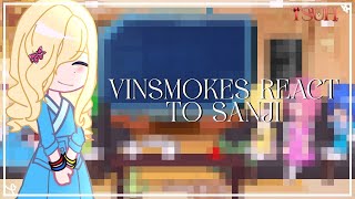 ꒰ 🍳 ꒱ Vinsmokes react to Sanji ⊹ ︵ 11  🇧🇷 🇺🇲  OP [upl. by Garibull648]