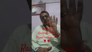 Ameriki Rashtrapati aur Bharat ke Sarpanch comedy subscriber [upl. by Adnirual]