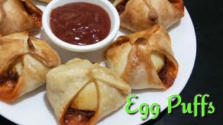 Egg Puffs  Egg Patties Recipe  Egg snacks Recipe [upl. by Katsuyama617]