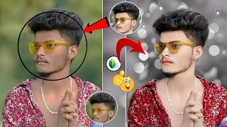 Snapseed Se Face Ko Gora Kaise Kare 🔥  Snapseed Face Smooth Photo Editing  Snapseed Photo Editing [upl. by Atiuqal]