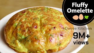 Fluffy Cup Omelette  Karandi Omelette  Devee Kitchen [upl. by Wallas]