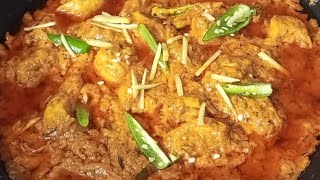 boneless chicken Handi ki recipe l yummy l father and daughter kitchen 😋 [upl. by Eselahs]