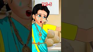 4 बहु का गर्मी में एक कमरा Cartoon videos daughter in law has 1 room in summer Sas Bahu Bhasad [upl. by Cestar]