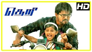 Theri Songs  Eena Meena Teeka Official Video Song REACTION  Vijay Nainika  Atlee [upl. by Enohs]