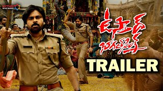 Ustaad Bhagat Singh Theatricial Trailer  Pawan Kalyan  Harish Shankar  DSP  Ustaad BhagatSingh [upl. by Htieh]