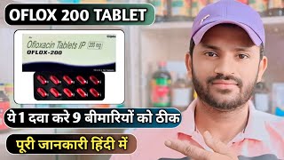 Oflox 200 tablet use dose benefits and side effects full review in hindi [upl. by Aerdnaek]