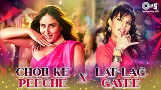 Choli Ke Peeche Kya Hai X Lat Lag Gayee  Party Songs  Diwali Party Songs  Dance Songs Hindi Hits [upl. by Notnef]