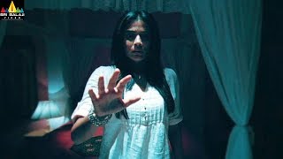 Charulatha Movie Priyamani Scary Scene  Latest Telugu Scenes  Sri Balaji Video [upl. by Lorette]