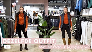 Dezelfde outfit een andere prijsklasse 👚💰✨ €550 vs €1140 [upl. by Arreip]