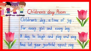 childrens day poem in englishpoem on childrens day for kidspoem on childrens daypoem [upl. by Bury]