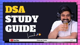 DSA study guide launch 🚀 🔥 [upl. by Daniele]