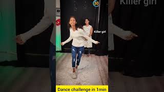 Raatan Lambiyan  1 Min Dance Challenge  Dance Competition  shorts ytshorts [upl. by Kym]