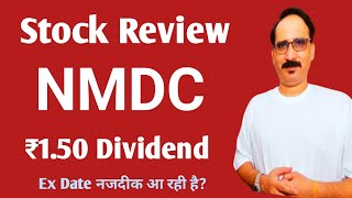 NMDC Share Price Target Review ₹150 Dividend ex date Nmdc Stock Price News Today [upl. by Annawahs]