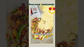 Daliyar khichurieat healthystayhralthyhomemadefood recipe trending cooking food flute [upl. by Anaile]