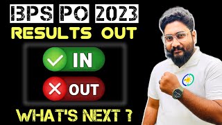 My IBPS PO Prelims 2023 Result Status  Strategy For IBPS PO Mains 2023  Career Definer [upl. by Luigi]