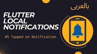 Flutter Local Notifications 5 Tapped On Notification [upl. by Malha949]