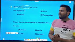 Spelling Error  Word of day [upl. by Yruoc]