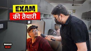 EXAM KI TAIYAARI  HARSH RAJPUT [upl. by Nerrol]