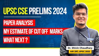 UPSC Prelims 2024  WHAT NEXT [upl. by Anagrom]