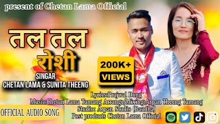 “Tala Tala Roshi” New Tamang Selo Song 2024 by Chetan Lama amp Sunita Theeng by Arpan Theeng Tamang [upl. by Zippel]