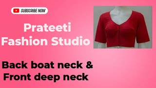 Back boat neck and Front deep neck Cutting inಕನ್ನಡದಲ್ಲಿ [upl. by Bee]