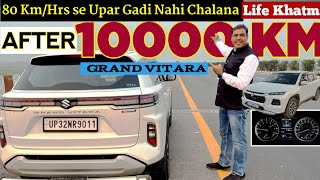 Ek गलती और Life Khatm  10000 KM After Grand vitara  Grandvitara car [upl. by Erna]