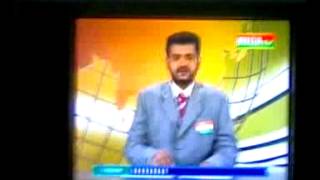 MEGA TV News26012008 [upl. by Cherice]