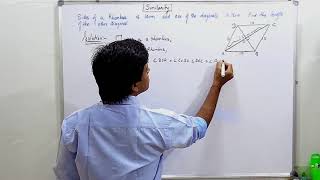 66 Similarity Sides of a rhombus is 10 cm and one of the diagonals is 16 cm [upl. by Roel487]