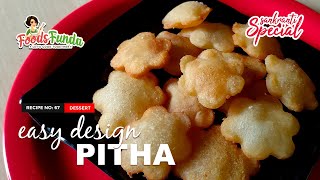 🥟 নিমেষেই বানিয়ে ফেলুন টেস্টি এই সুজির পিঠে  Sujir Pithe [upl. by Yreme]