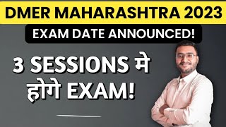 DMER MAHARASHTRA 2023 EXAM DATE ANNOUNCED 🔥MAHARASHTRA Staff Nurse Recruitment 2024 dmerexamdate [upl. by Yrocej]