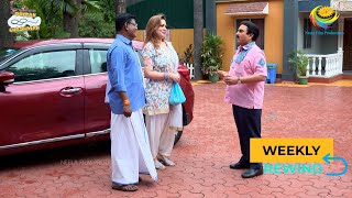 TMKOC  Weekly Rewind  Taarak Mehta Ka Ooltah Chashmah  तारक मेहता का उल्टा चश्मा EP 41494154 [upl. by Uolyram]