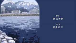 Uchouten Kazoku Ending HD TV Eng Subs [upl. by Mad]