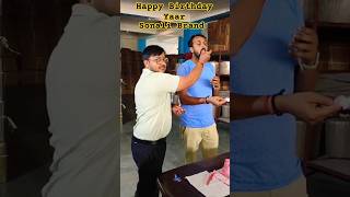 Happy Birthday New Song 2024 birthday tranding Song  New Song For birthday birthdaywishes [upl. by Arick]