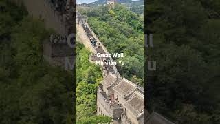 Great Wall China travel verenalie greatwall [upl. by Myrtie]