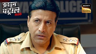 अपनी बेटी के लिए एक Father ने लिया Revenge  Crime Patrol  Inspector Series [upl. by Sidell]