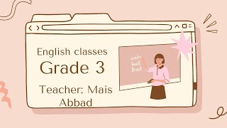 الصف الثالث Grade 3 الوحدة الثانية Unit 2 الجزء الثاني Story [upl. by Collyer]