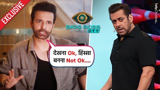 Bigg Boss का हिस्सा बनने को लेकर Aamir Ali ने कही बड़ी बात  Exclusive [upl. by Derej857]