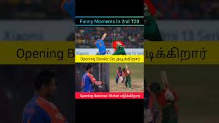 Left handers easy dealing vs Ban T20 shorts arshdeepsingh indvsban abhisheksharma pandya sky [upl. by Nelia]