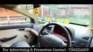 ইয়াতকৈ কম দামত আৰু কতো নাপাৱ 😱  Second hand car  Used car  Guwahati  Assam [upl. by Aiuhsoj]