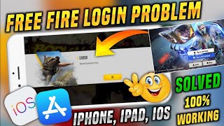 Fixed ✅✔️Free Fire Login Problem in iPhone  jio sim   Free Fire Jio sim Network Problem in iPhone [upl. by Arednaxela406]