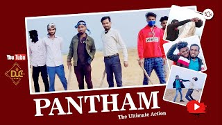 Pantham South Movie Action Scene  DUC Films  Phantam Movie Spoof [upl. by Godred646]