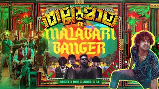 MALABARI BANGER Video  Thallumaala Version  JOKER MHR SA amp Dabzee Arun PG [upl. by Kecaj94]