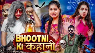 Bhootni Ki Kahani  Sanjhalika Vlog [upl. by Nicram]