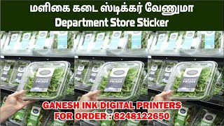 department store sticker  call 8248122650 [upl. by Lertnom408]